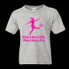 Youth DryBlend® T-Shirt Thumbnail