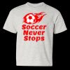 Youth Heavy Cotton™ T-Shirt Thumbnail