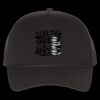 Foam Mesh-Back Trucker Cap Thumbnail